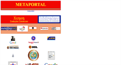 Desktop Screenshot of metaportal.com.br